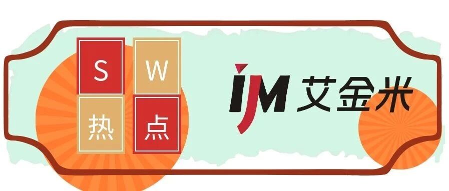 安装好SOLIDWOEKS 和SOLIDWOEKS Electrical 后卸载不干净怎么办？