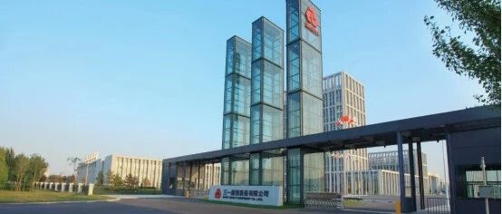 三一重型装备有限公司矿山装备仿真技术工程师-持续内推