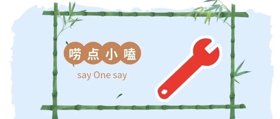 浅谈|中间格式选STEP AP203还是AP214?
