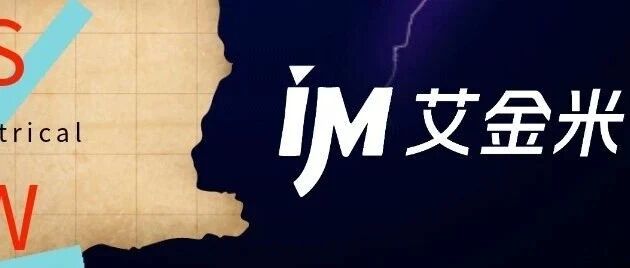 SWE | 同节点下线径不同？教你精准控制电气连接细节！