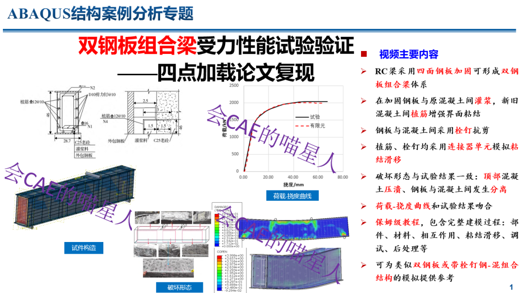封面.png