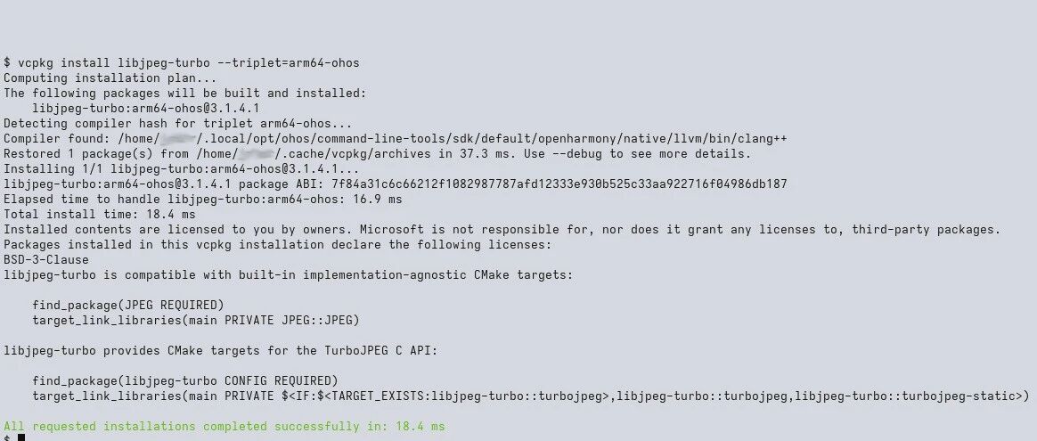 博客 | 使用vcpkg为HarmonyOS构建C/C++库