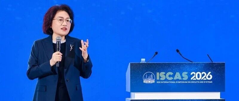 华为何庭波提出的“τ定律”！我把它翻译成SIPI工程师最能听懂的话