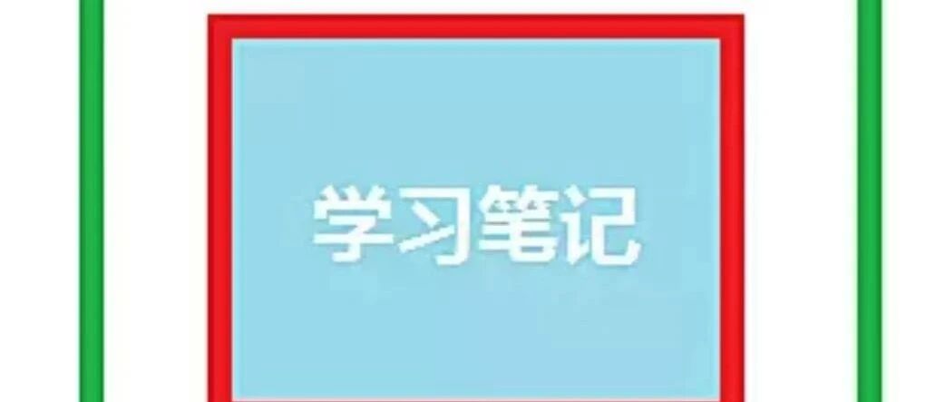 笔记摘取：如何提高流固耦合精度？