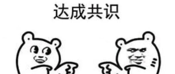HyperMesh二次开发：一键批量更新接触Set