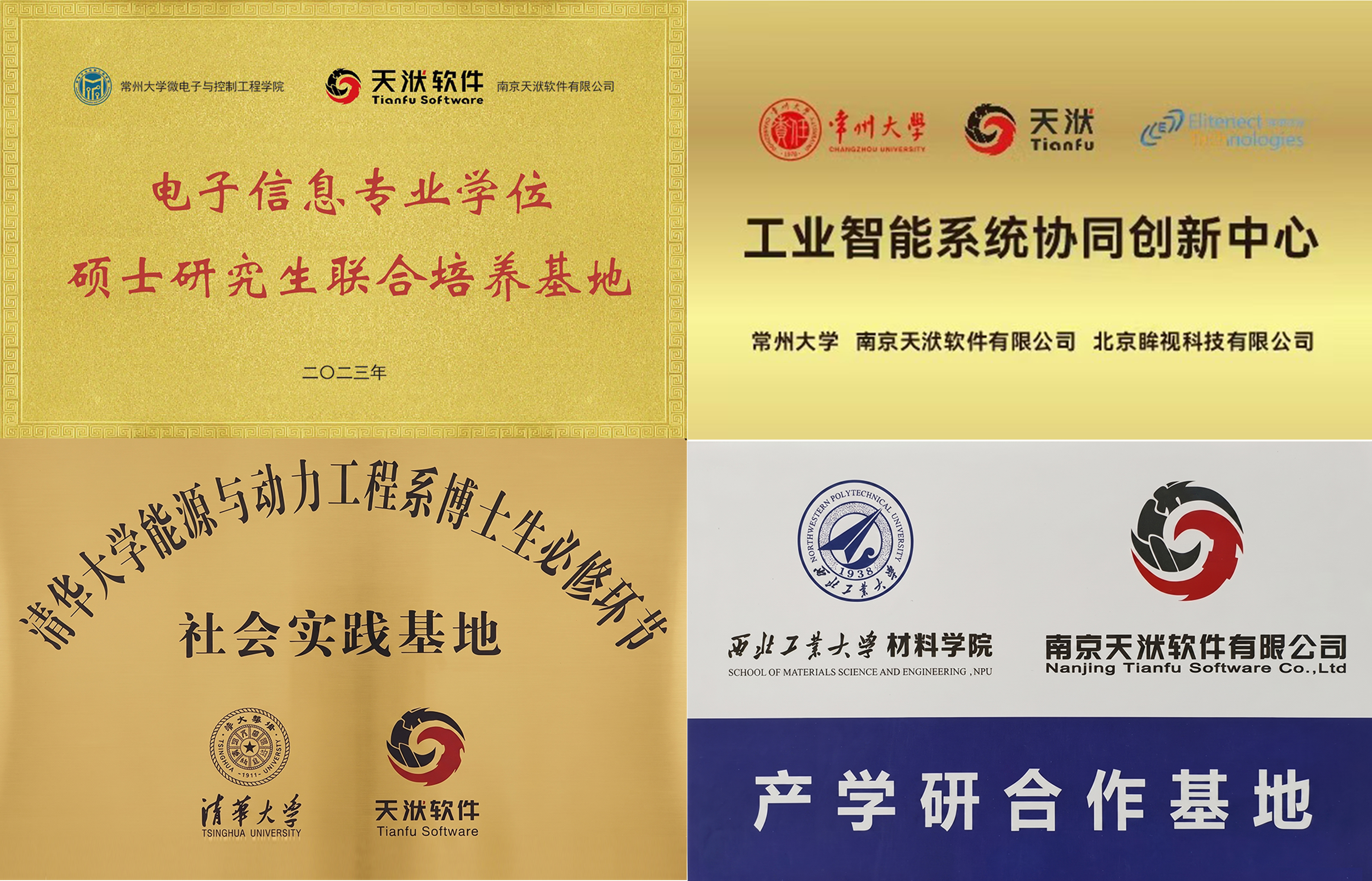 图片.jpg 图片.jpg
