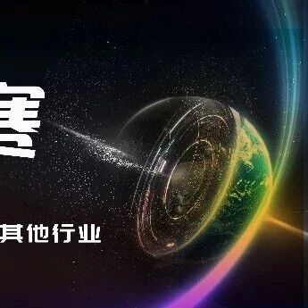 2025大赛优秀作品 | 基于LS-DYNA的溢胶材料对电池包侧柱挤压结果的影响分析