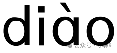 D.png