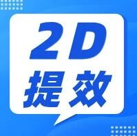 CAD提效技巧 | 给CAD图纸装上真实坐标：地理服务模块4种场景一篇速通！