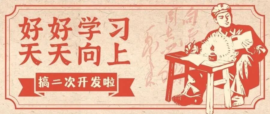 Hypermesh二次开发之搜索极小surface