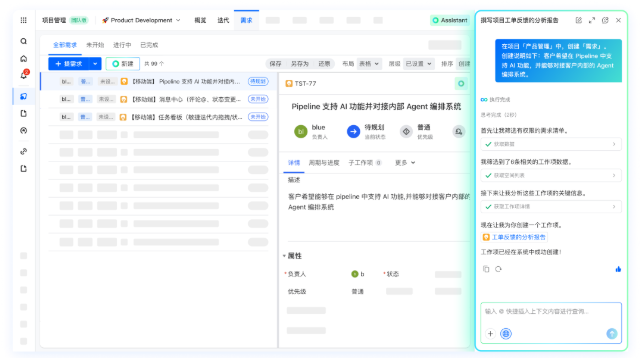 https://docimg5.docs.qq.com/image/AgAACojdeGBQeSL-qYBB6IbXGEe2NmLb.png?w=640&h=358
