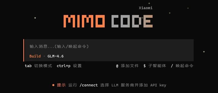 小米开源了Mimo Code