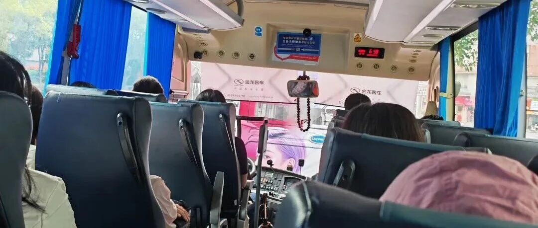 标题和留言值得深思，哎，老师这个职业一言难尽。