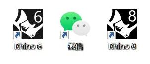 关掉系统自带查杀，犀牛Rhino安装技巧