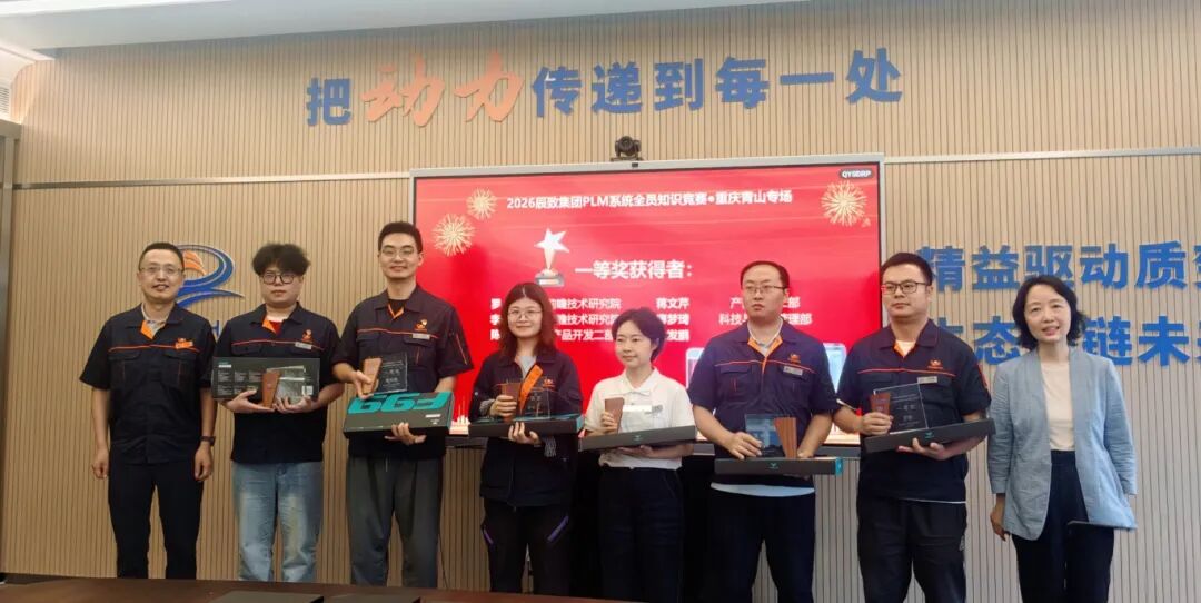 新闻稿5.jpg