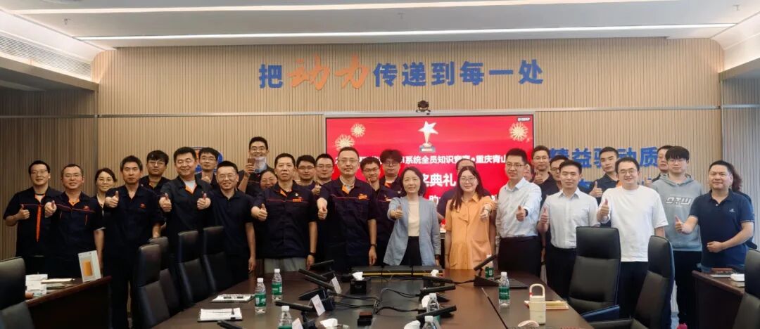 新闻稿3.jpg