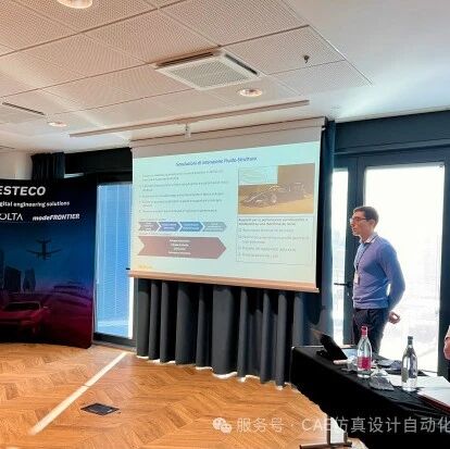 基于降阶模型驱动高性能赛车设计优化