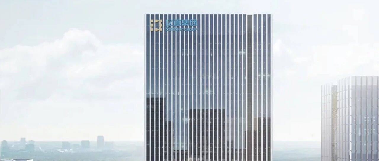 三个工程师凑到一起卖开发工具，24年后干出一家年营收46亿的A股上市公司