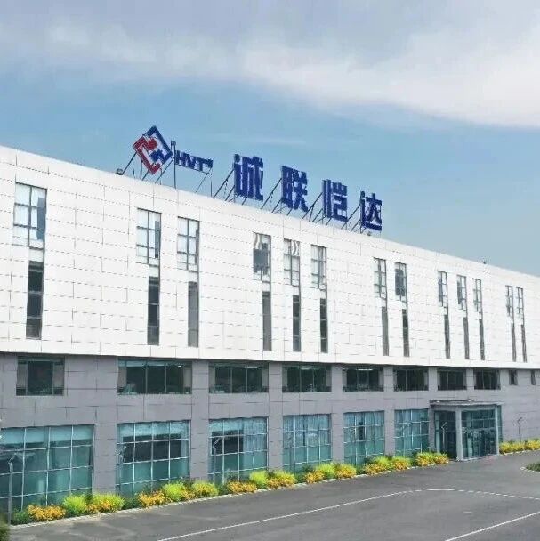 河北专精特新"小巨人"企业热设计工程师高薪内推（15-30K）