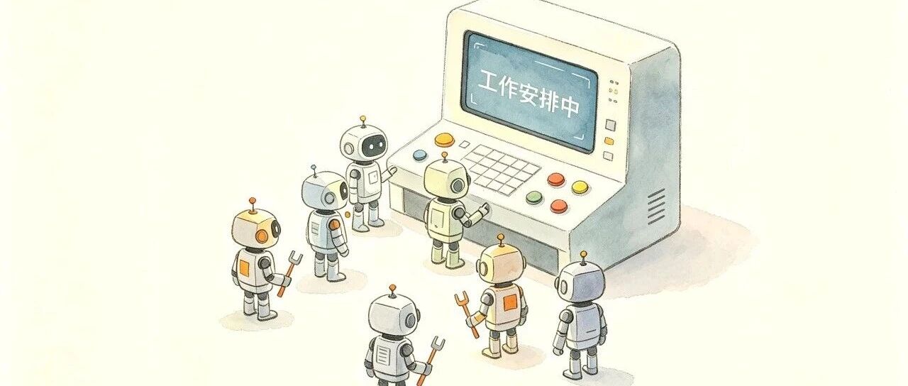 我用Vibe Coding手搓一个仿真任务调度系统(PBS)