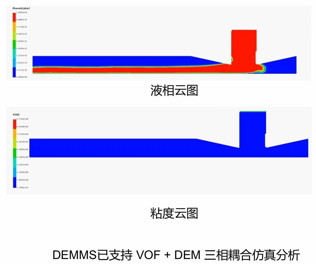 屏幕截图_17-6-2026_151937_.jpeg