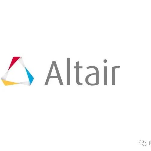 Altair 2026.1系列产品已经发布