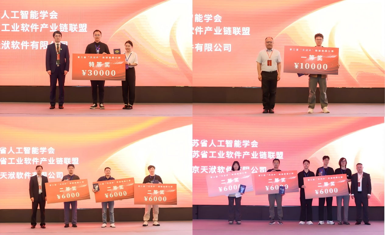 WPS图片.png WPS图片.png
