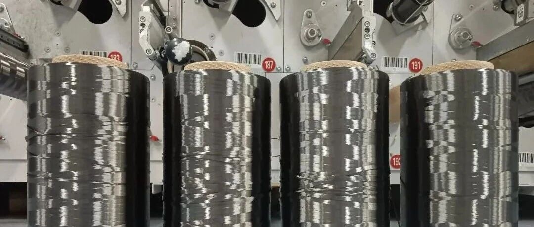 产品追踪·山西钢科：实现T1100S级超高强碳纤维工程化制备