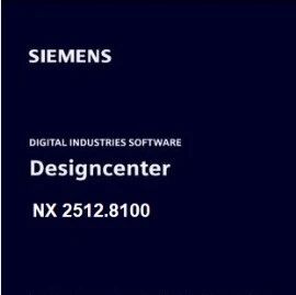 Siemens NX 2512 8100已经发布