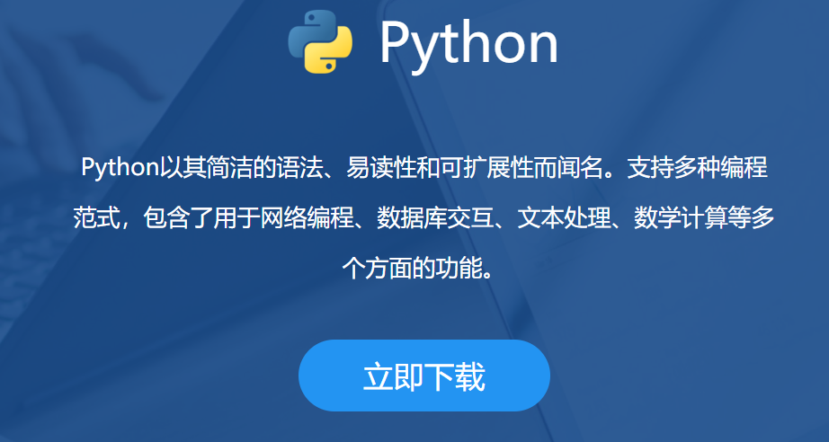 告别外网codex，用豆包AI全自动驱动Ansys Maxwell电磁仿真（实操案例）的图3
