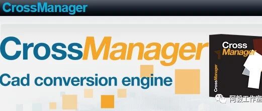 DATAKIT CrossManager 2026.3已经发布