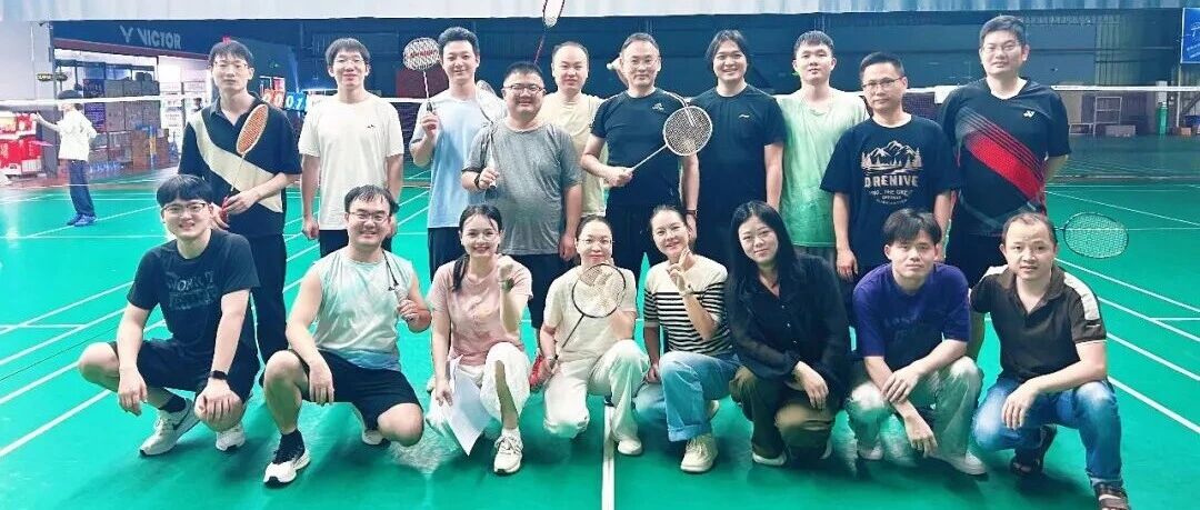 活力团建燃动盛夏 | 优飞迪季度会议落幕，羽毛球赛事解锁团队向心力