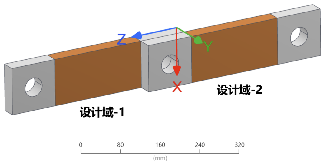 两个部件的不同制造约束