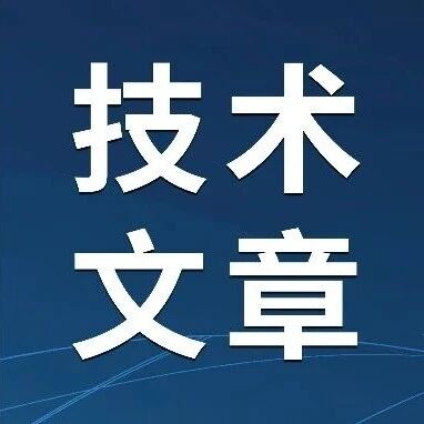用 OAS 光学软件做光纤耦合效率容差分析