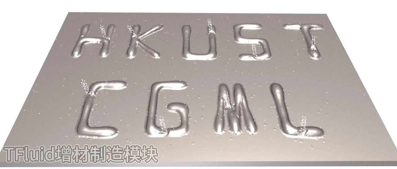 TFluid论文 | 从离散到连续：粉末DED增材制造仿真算法