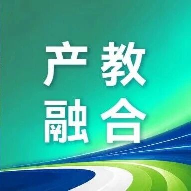 产教融合 | 从课堂建模到工程验证：湖北汽车工业学院以国产软件贯通汽车电控实践教学