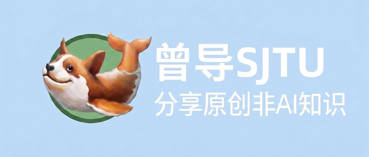访谈转载 | TFluid 这条路