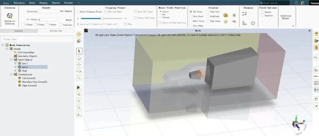 3.6_FluentMeshing-体网格生成&质量优化