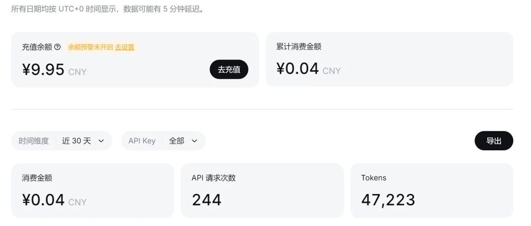 训练自己的SolidWorks AI助手:宏+DeepSeek