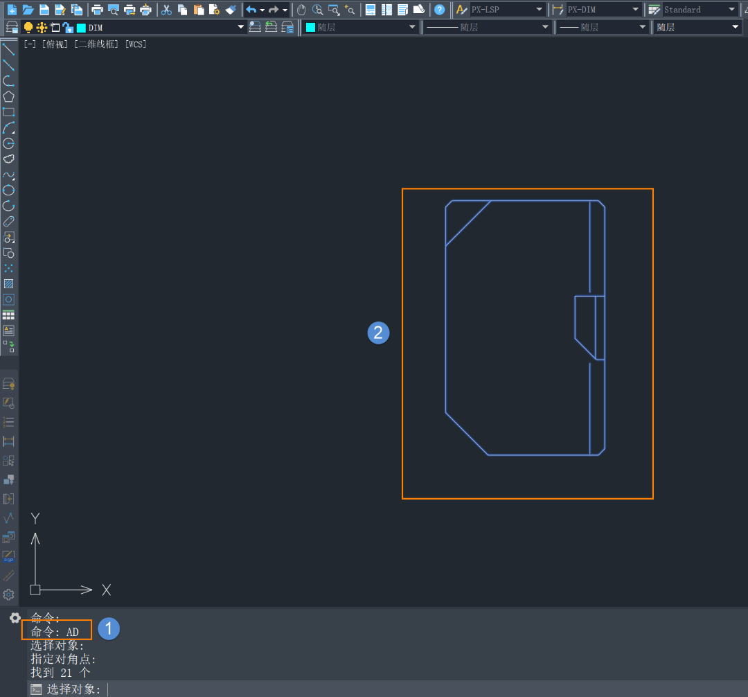 image-2.png