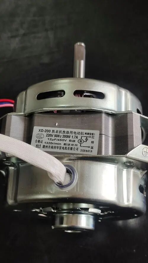 越江电器