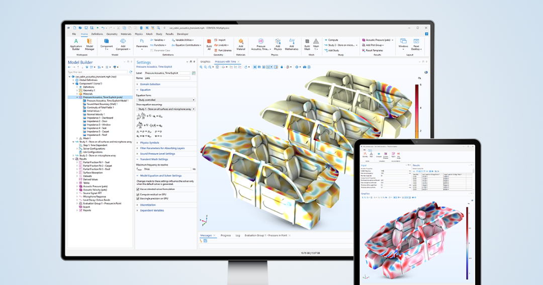 COMSOL Multiphysics仿真