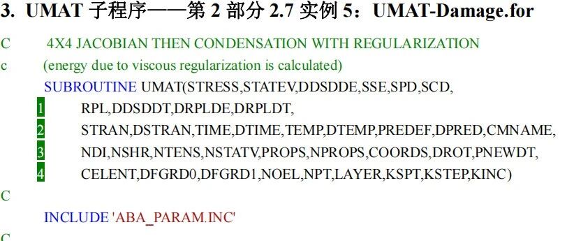 附录——3. UMAT 子程序——第 2 部分 2.7 实例 5：UMAT-Damage.for