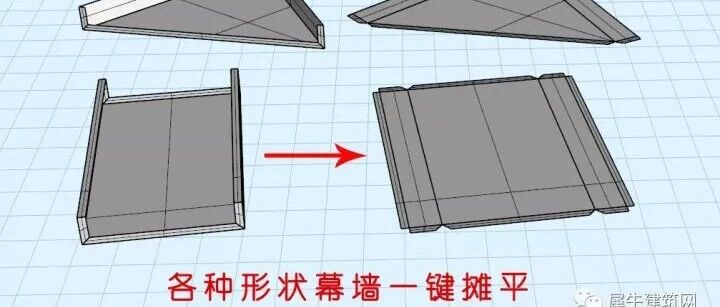 单曲，双曲一键批量展开插件，附带视频教程