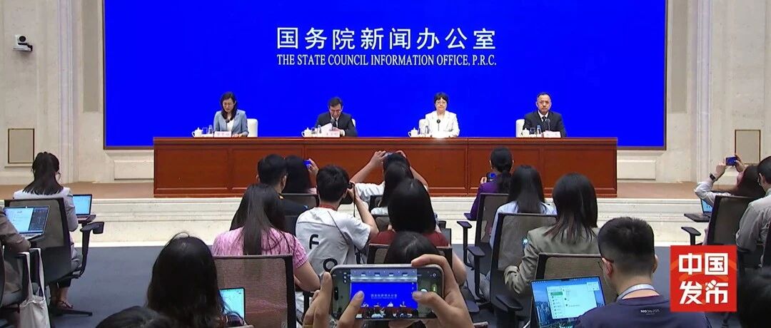 热点关注·国新办：2026年上半年重大创新成果 T1200级超高强度碳纤维制备工艺攻关突破