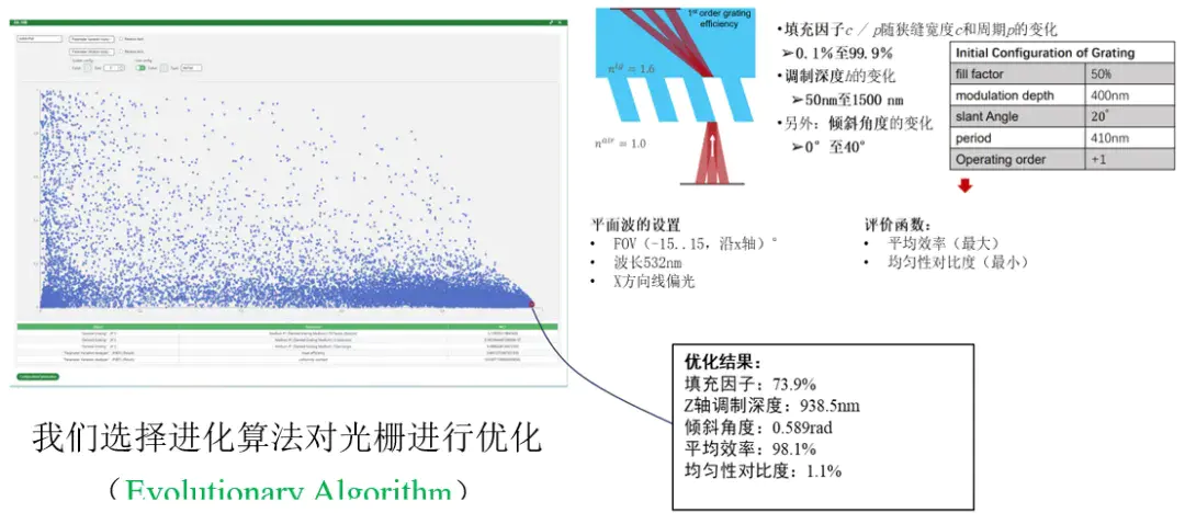 1-26060516363A60.png