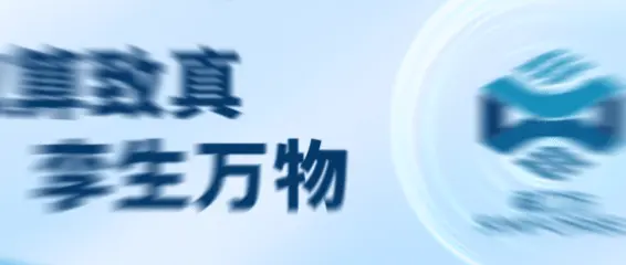 动图