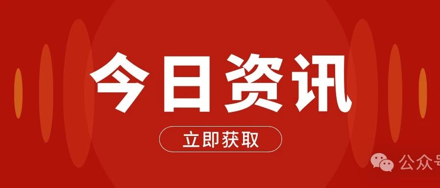 喜讯｜《多体动力学仿真平台技术要求》团体标准正式发布