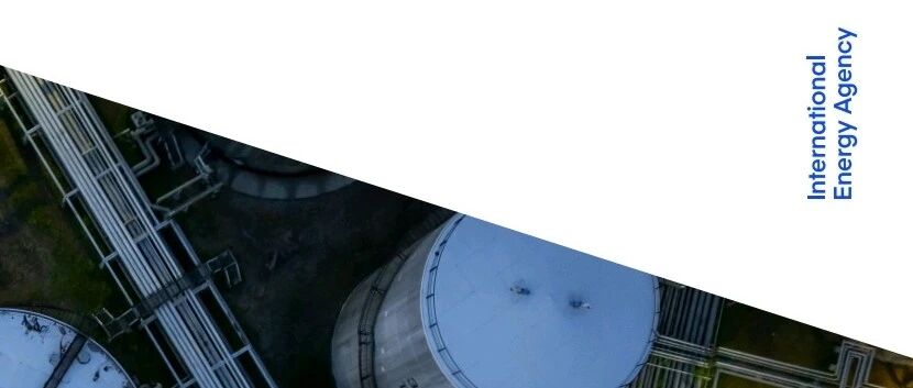 IEA《Global Hydrogen Review 2026》解读：全球低碳氢产业现状与未来