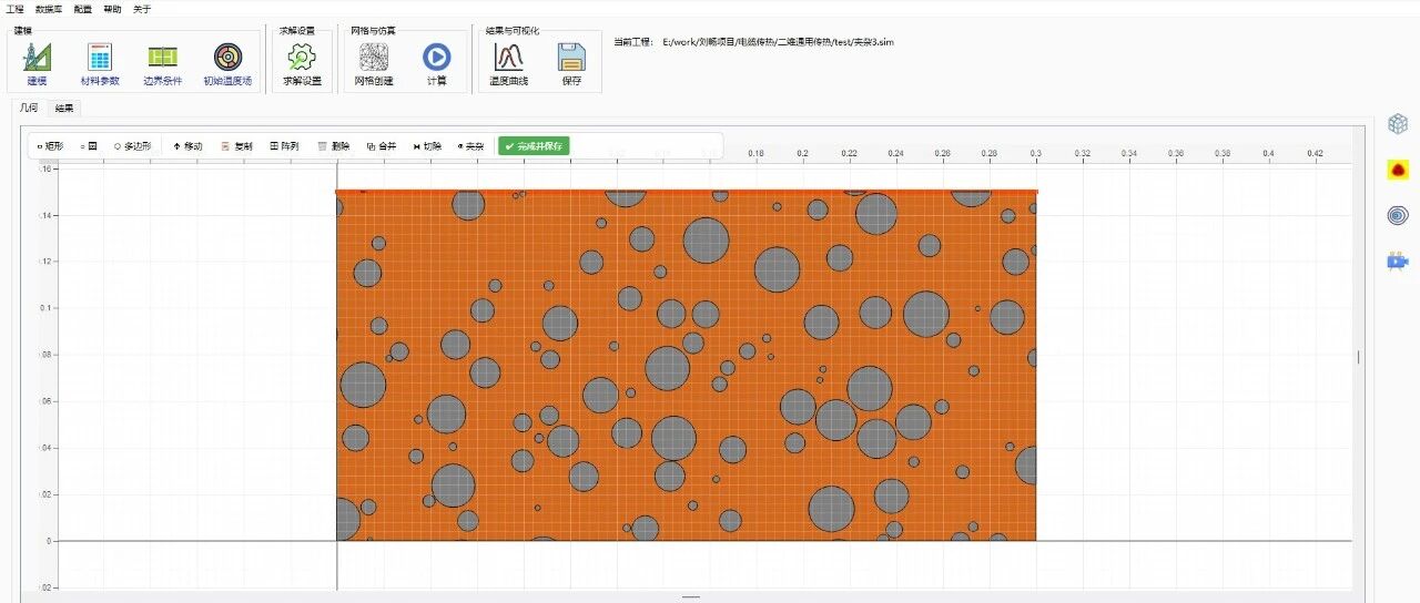 自研软件介绍| HFEM 含随机夹杂的传热问题的建模与仿真